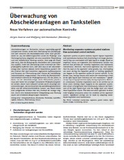 Article Image Article Image